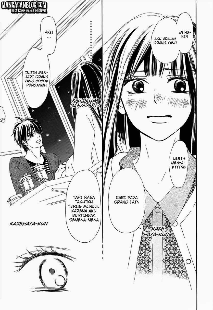 Chapter 73 - halaman 16