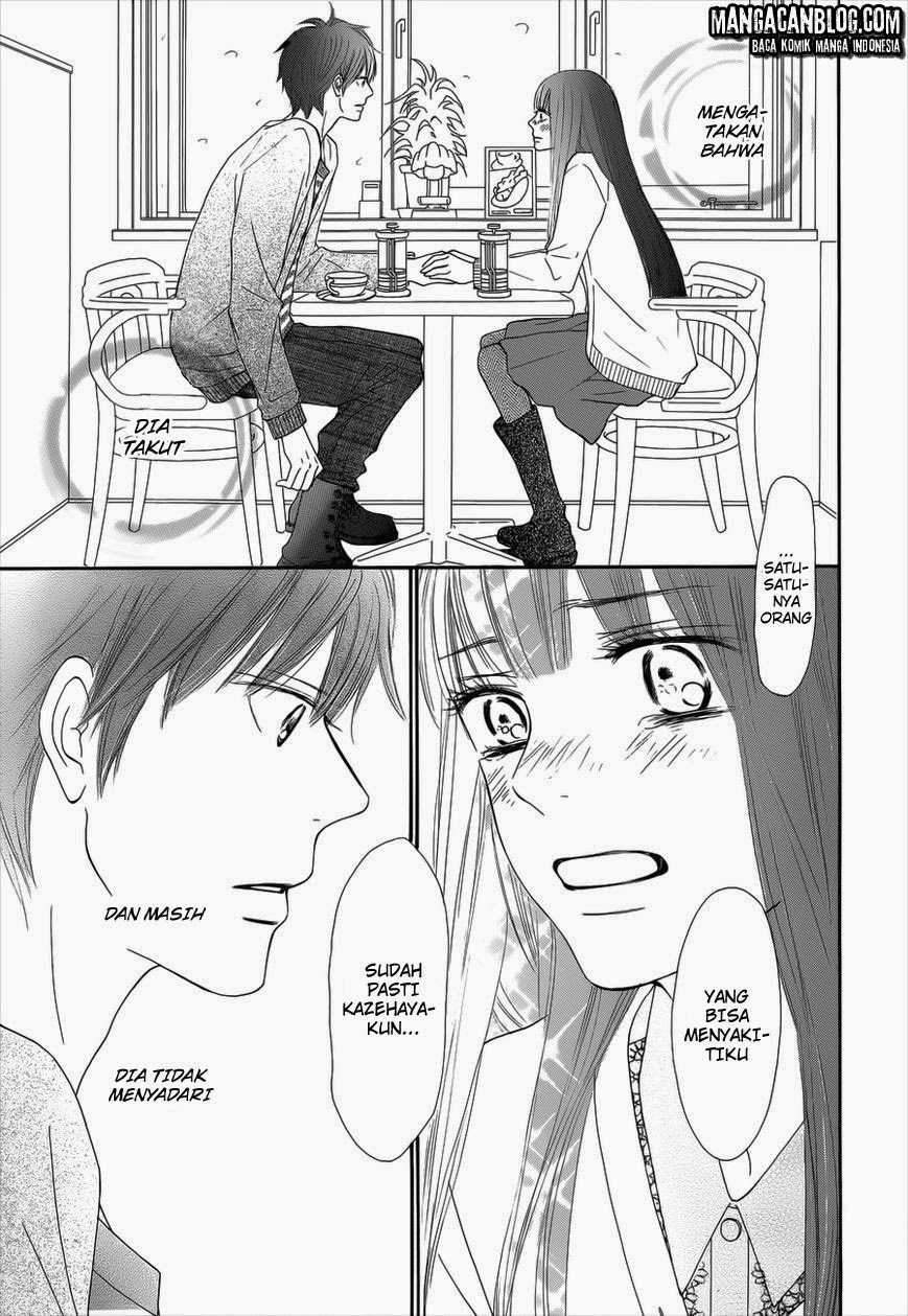 Chapter 73 - halaman 20