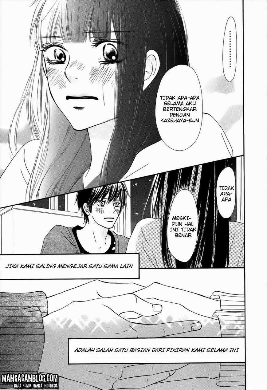 Chapter 73 - halaman 22
