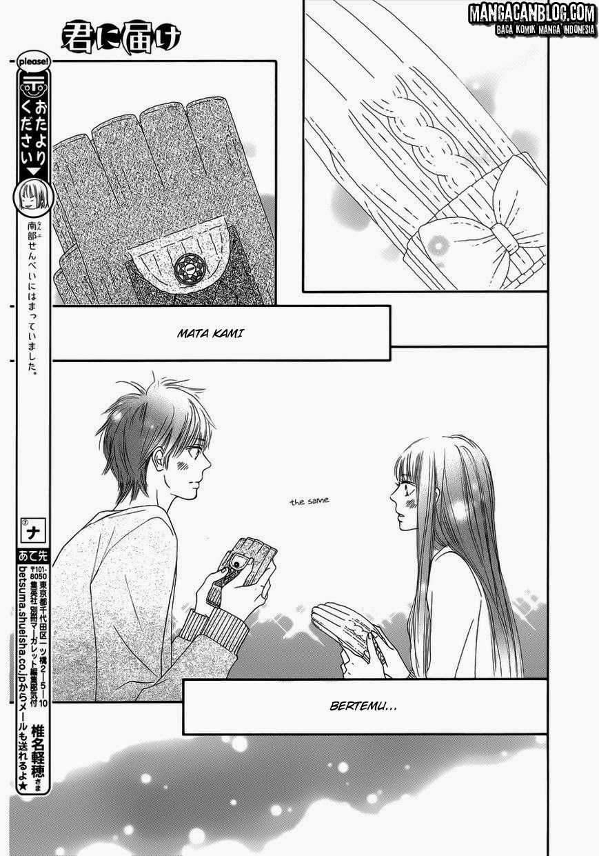 Chapter 73 - halaman 24