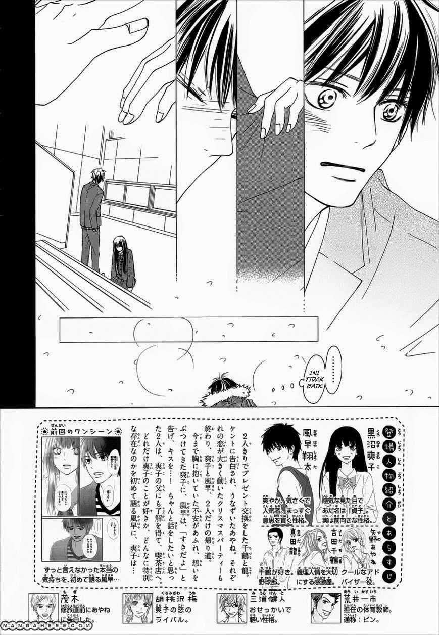 Chapter 73 - halaman 7