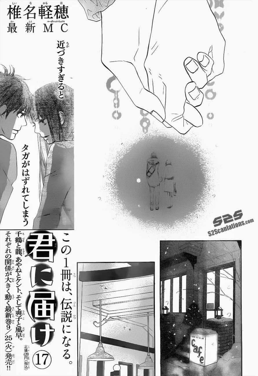 Chapter 72 - halaman 24