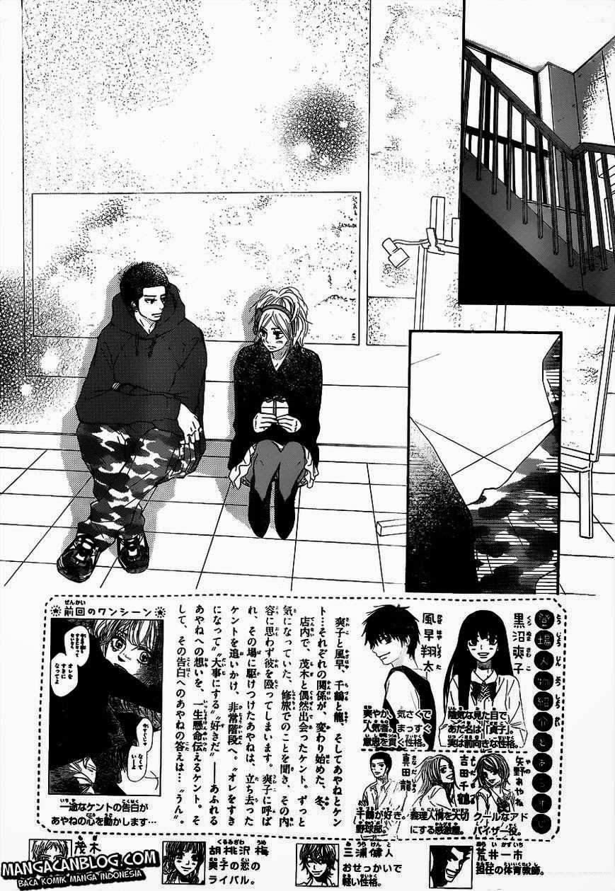 Chapter 71 - halaman 4