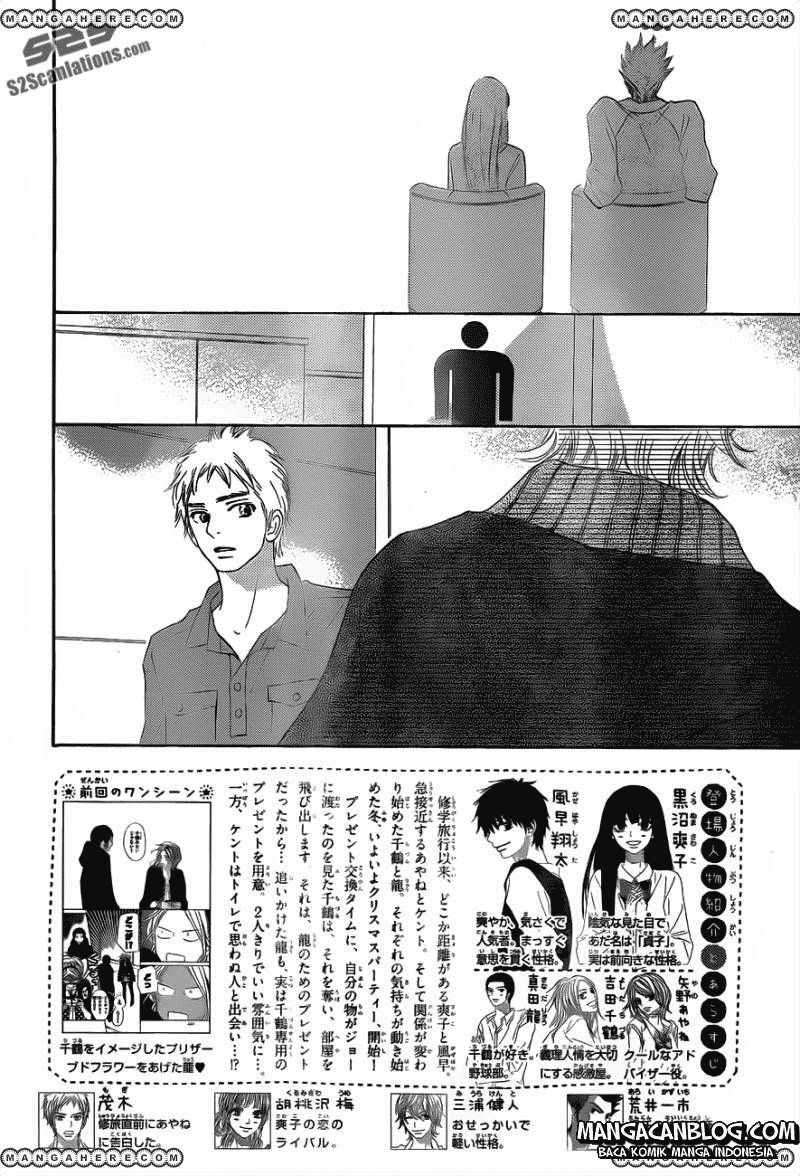 Chapter 70 - halaman 4