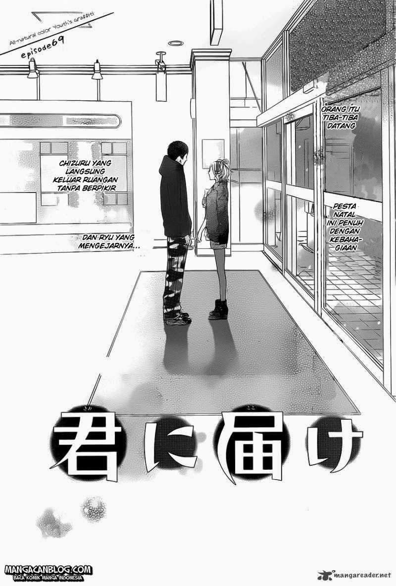 Chapter 69 - halaman 3