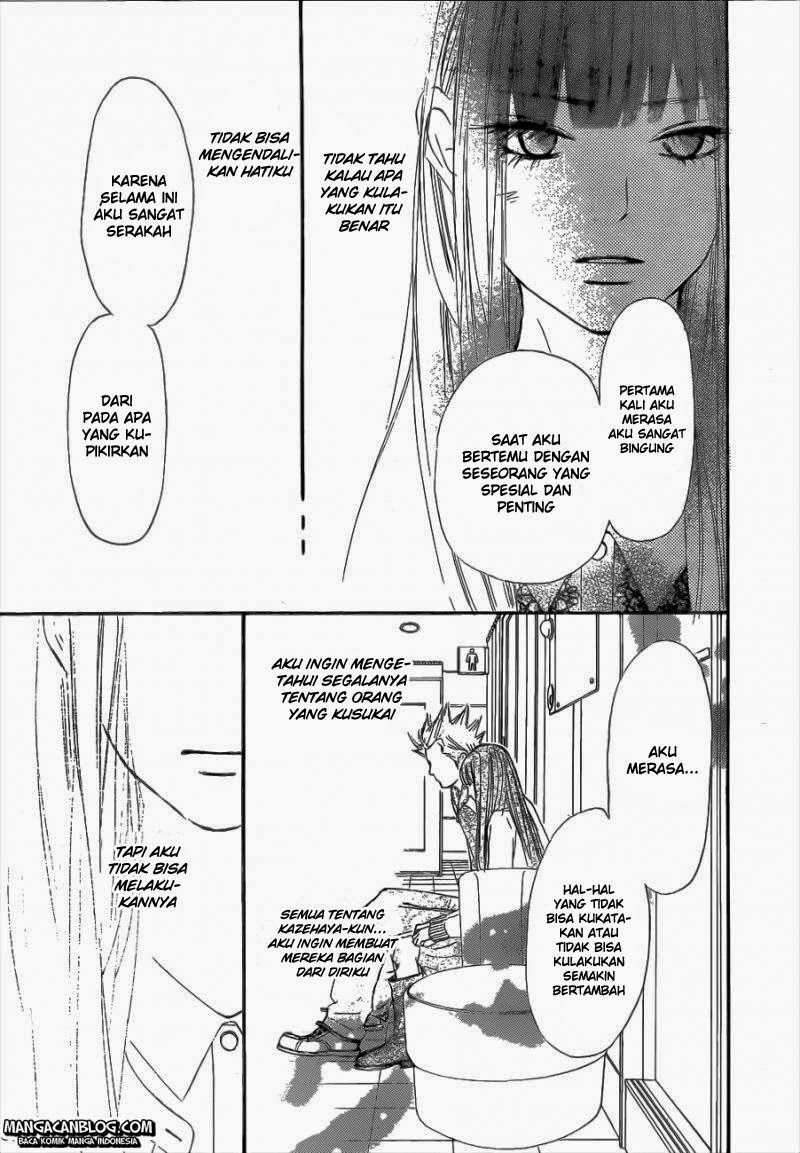Chapter 69 - halaman 39