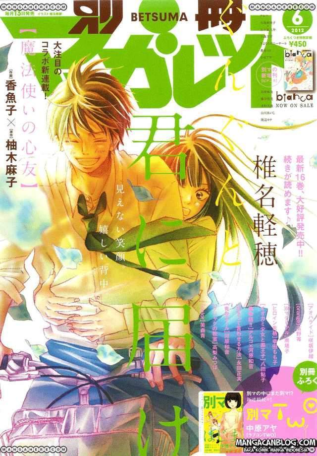 Chapter 68 - halaman 3