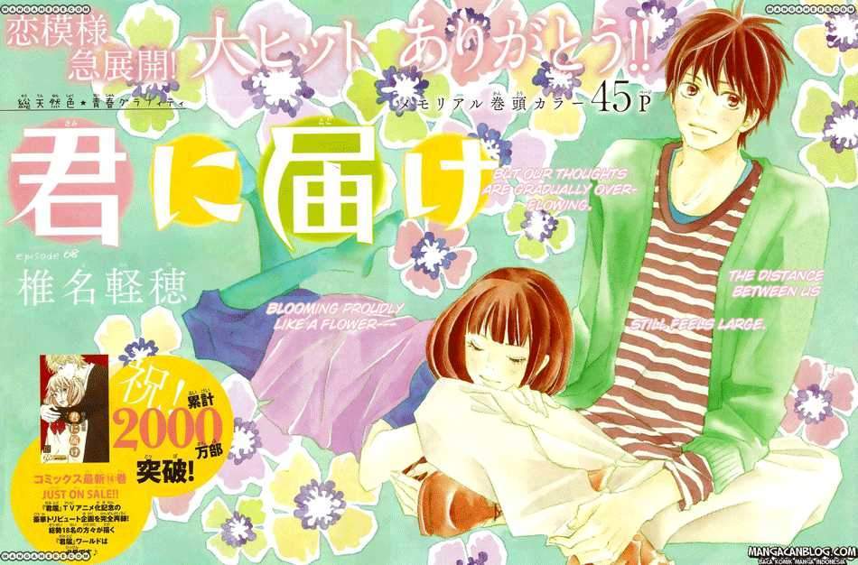 Chapter 68 - halaman 4