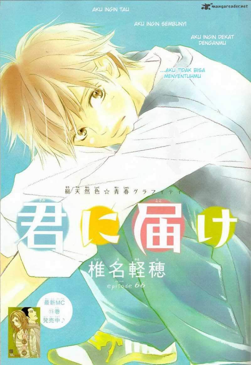Chapter 66 - halaman 3