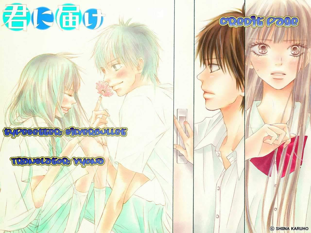 Chapter 64 - halaman 2