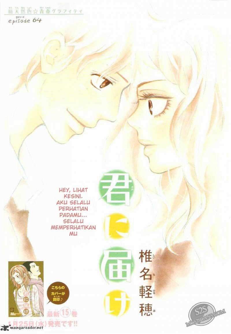 Chapter 64 - halaman 3