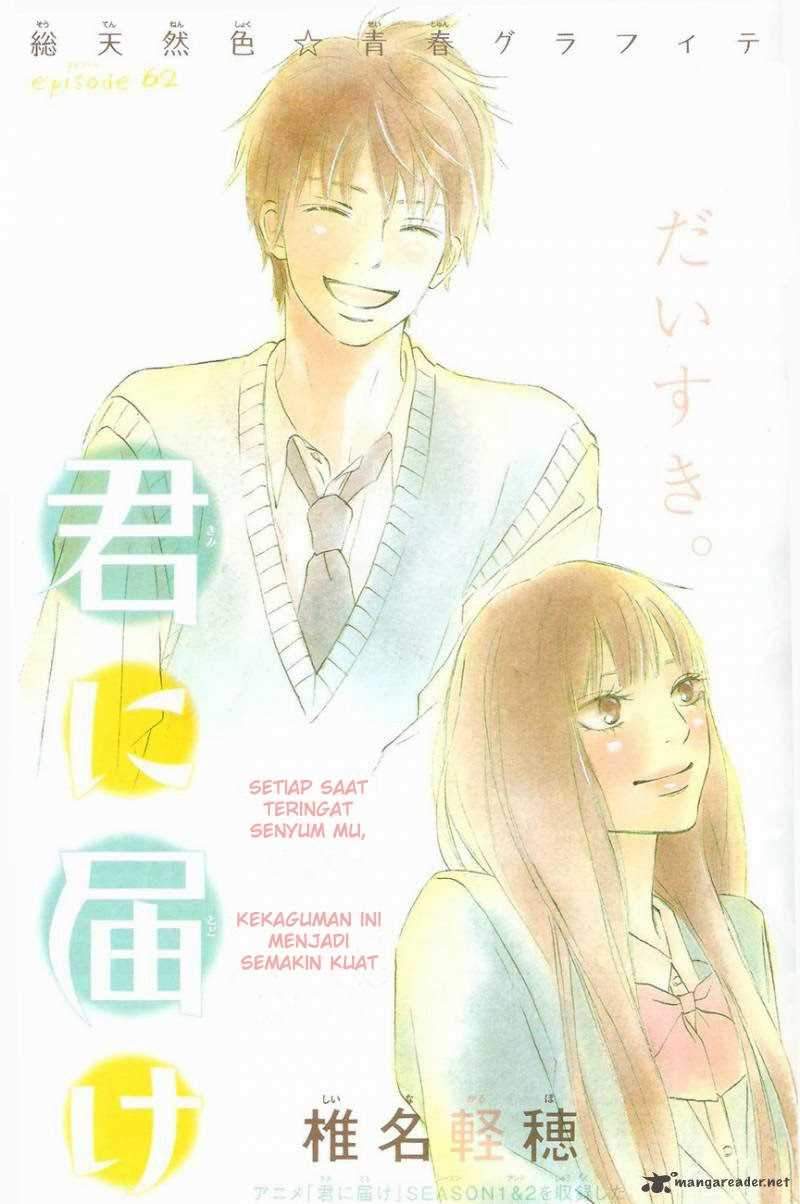 Chapter 62 - halaman 3