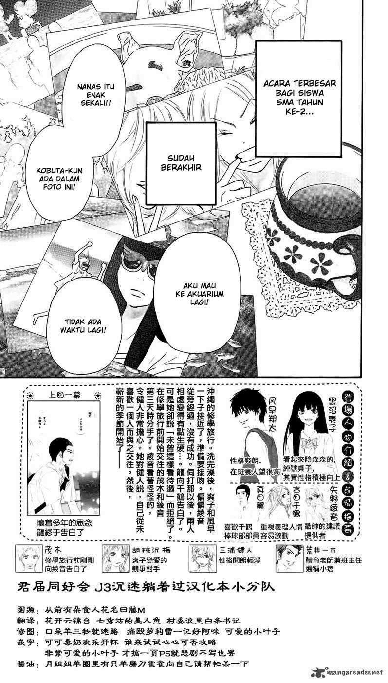 Chapter 60 - halaman 3