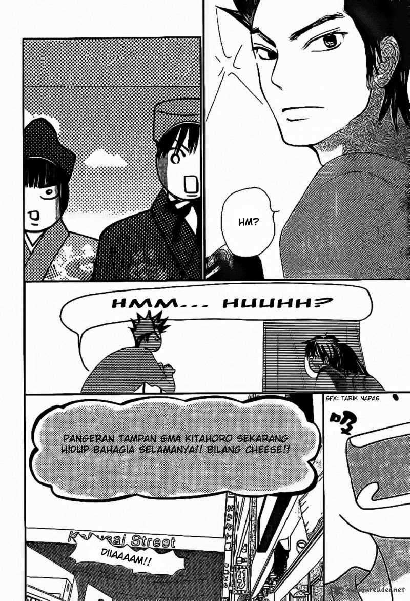 Chapter 59 - halaman 14