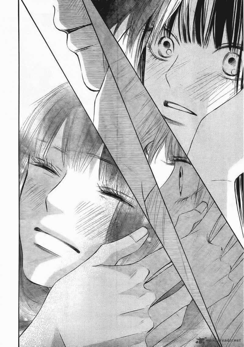 Chapter 58 - halaman 12