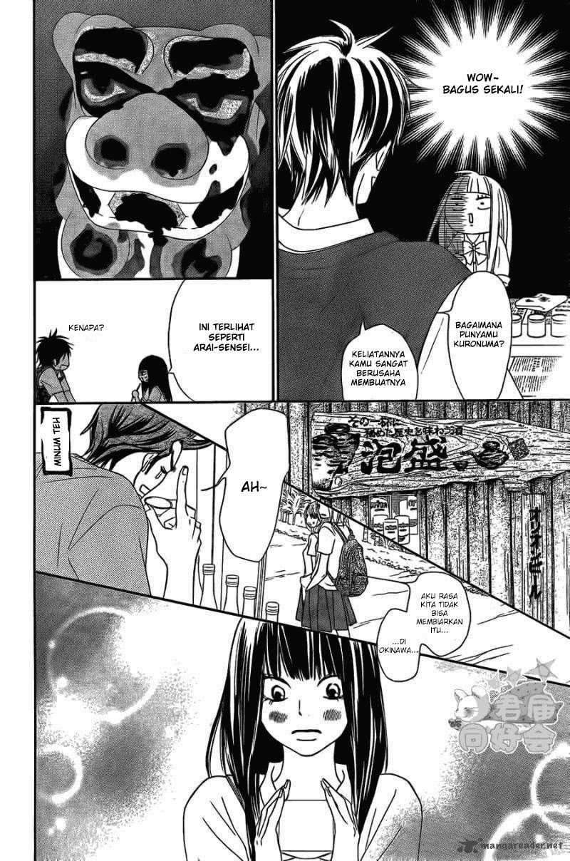 Chapter 57 - halaman 16
