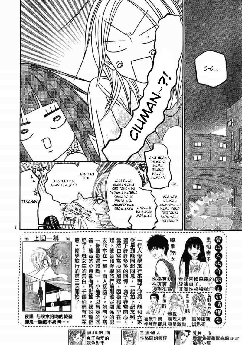 Chapter 57 - halaman 4