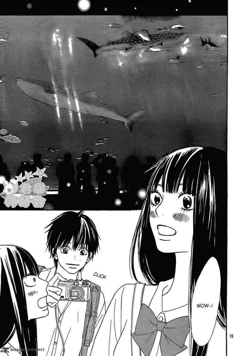 Chapter 56 - halaman 17