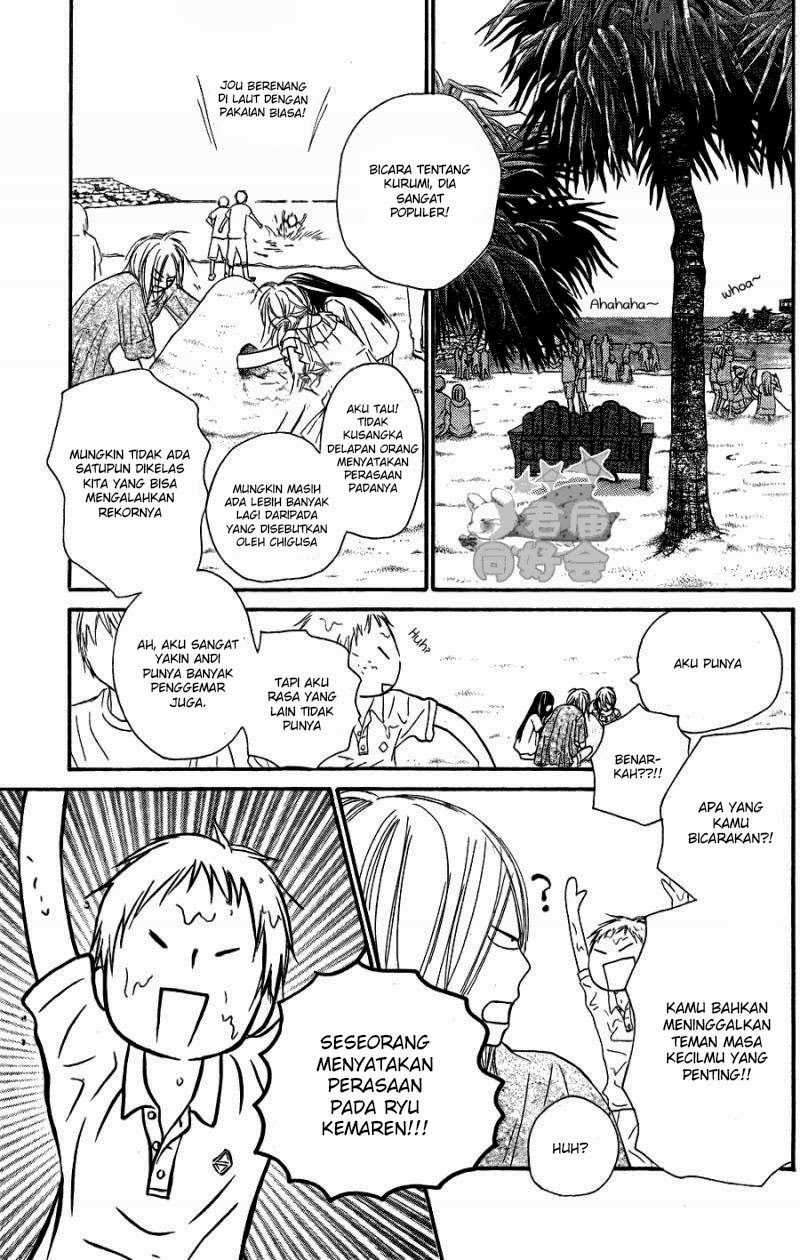 Chapter 56 - halaman 29