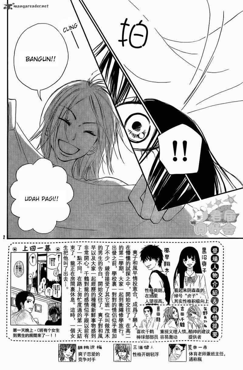 Chapter 56 - halaman 4