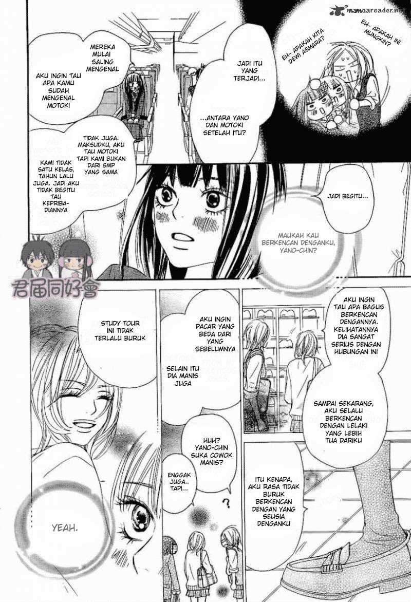 Chapter 55 - halaman 12
