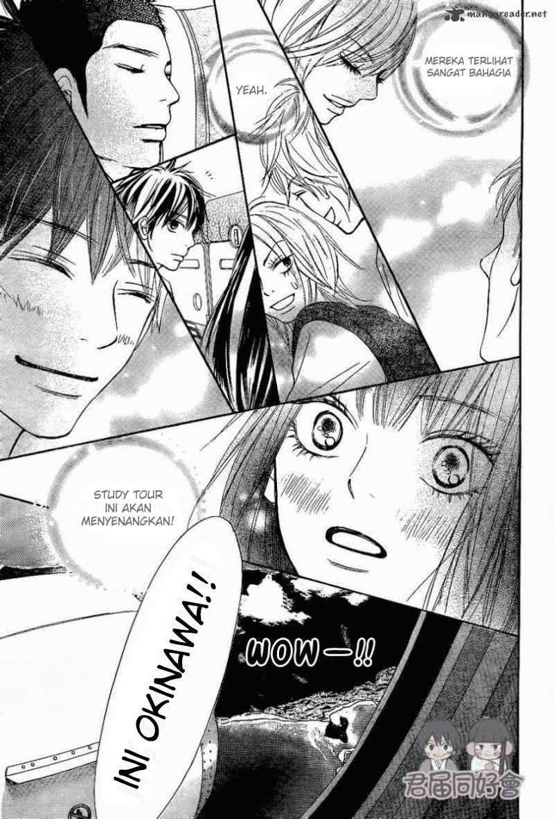 Chapter 55 - halaman 13