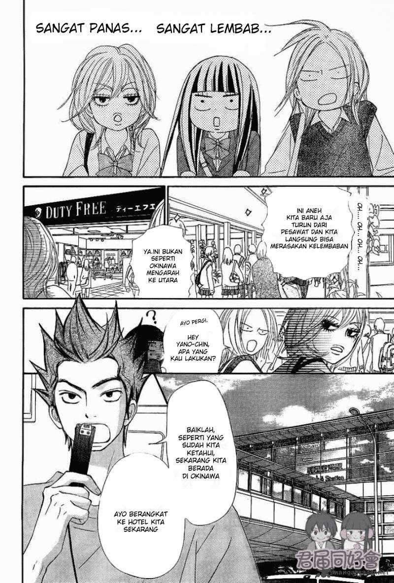Chapter 55 - halaman 14