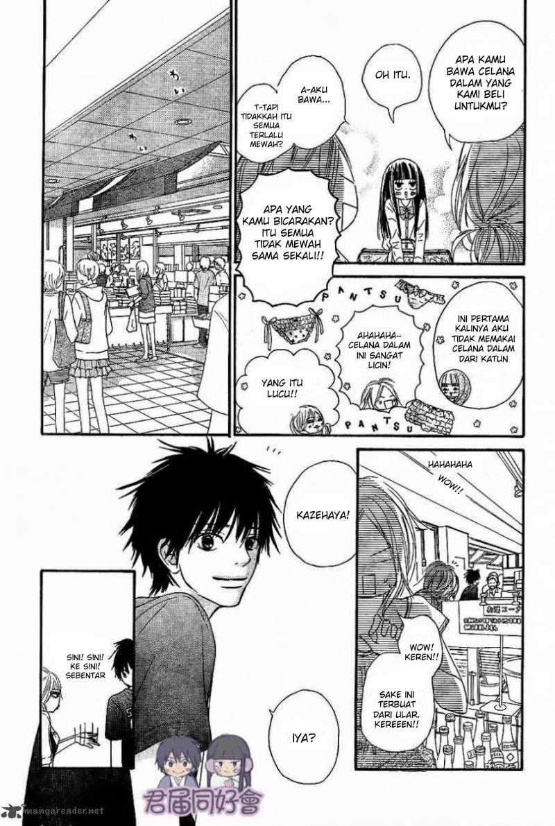 Chapter 55 - halaman 17