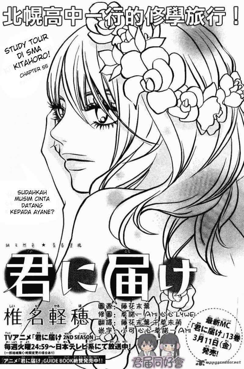 Chapter 55 - halaman 3
