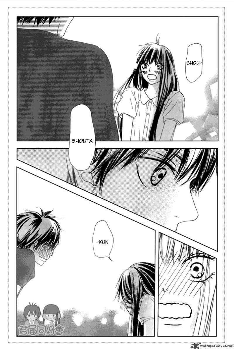 Chapter 53 - halaman 15