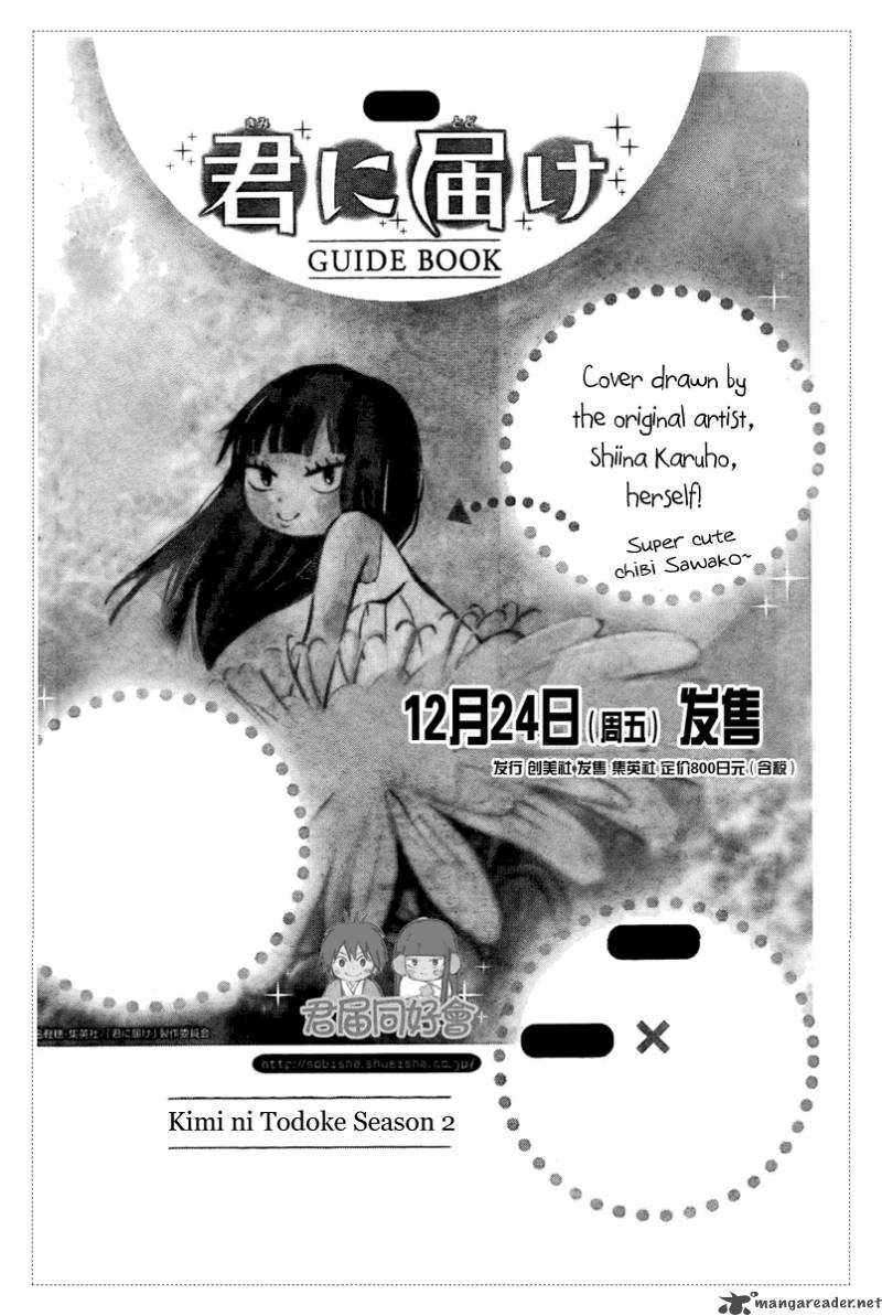 Chapter 53 - halaman 3