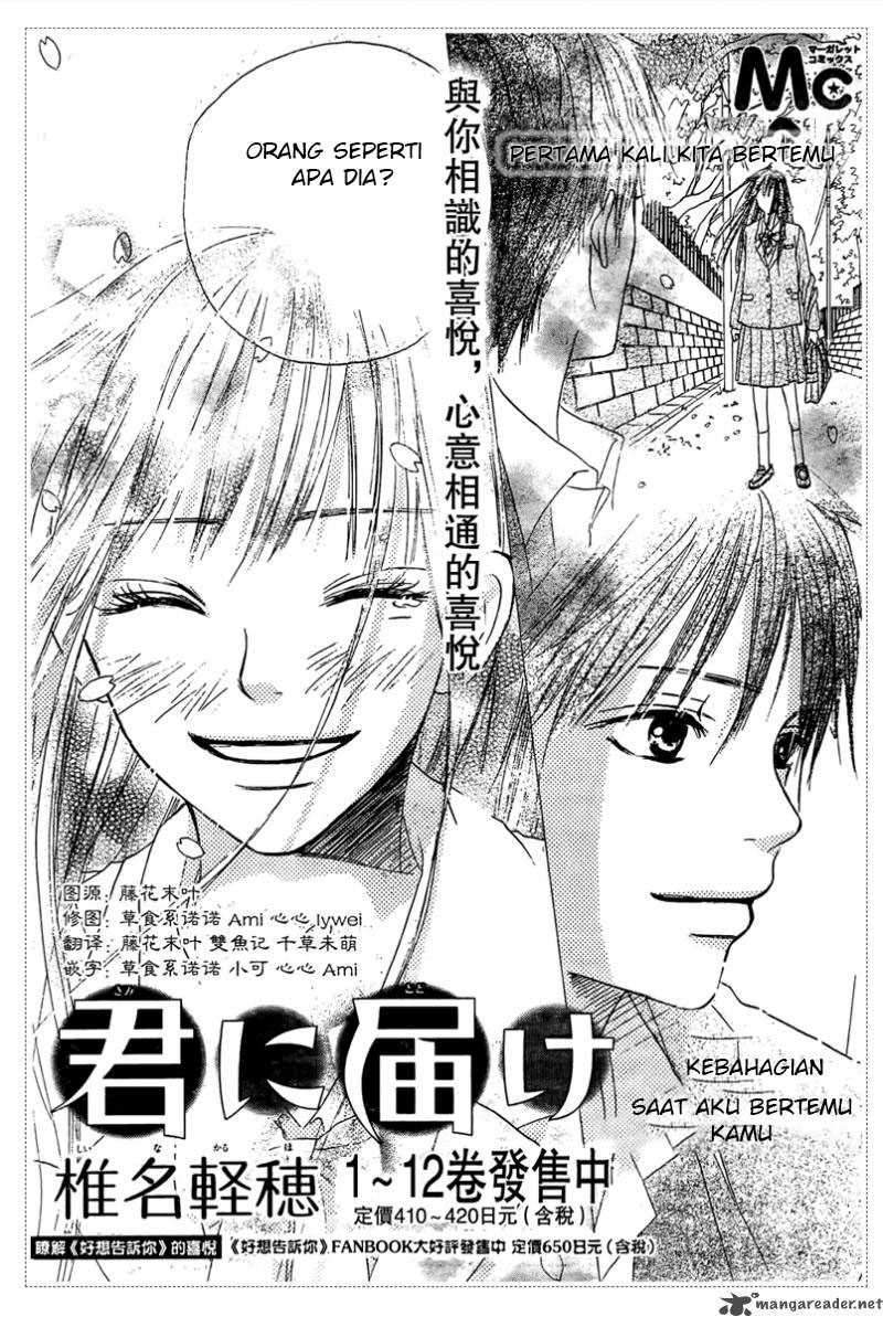 Chapter 53 - halaman 32