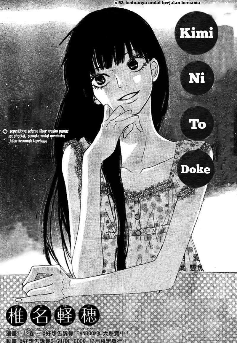 Chapter 52 - halaman 3