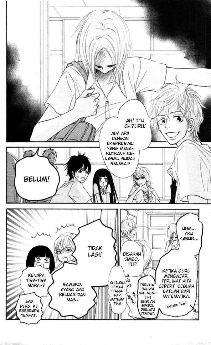 Chapter 51 - halaman 12