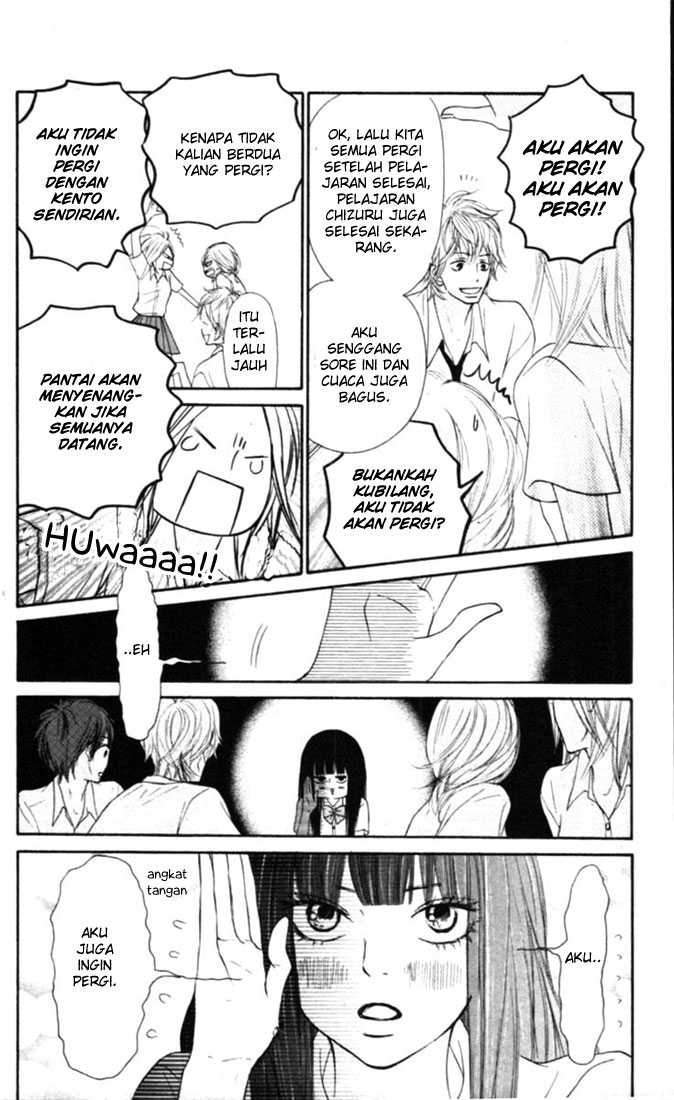 Chapter 51 - halaman 14