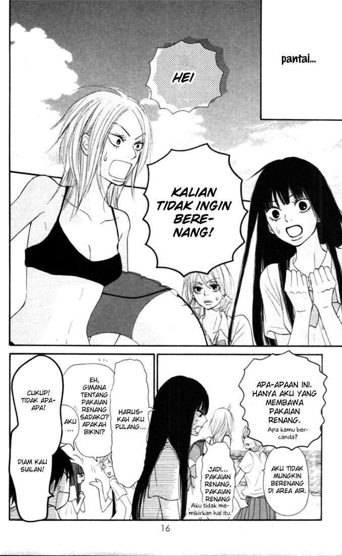 Chapter 51 - halaman 16