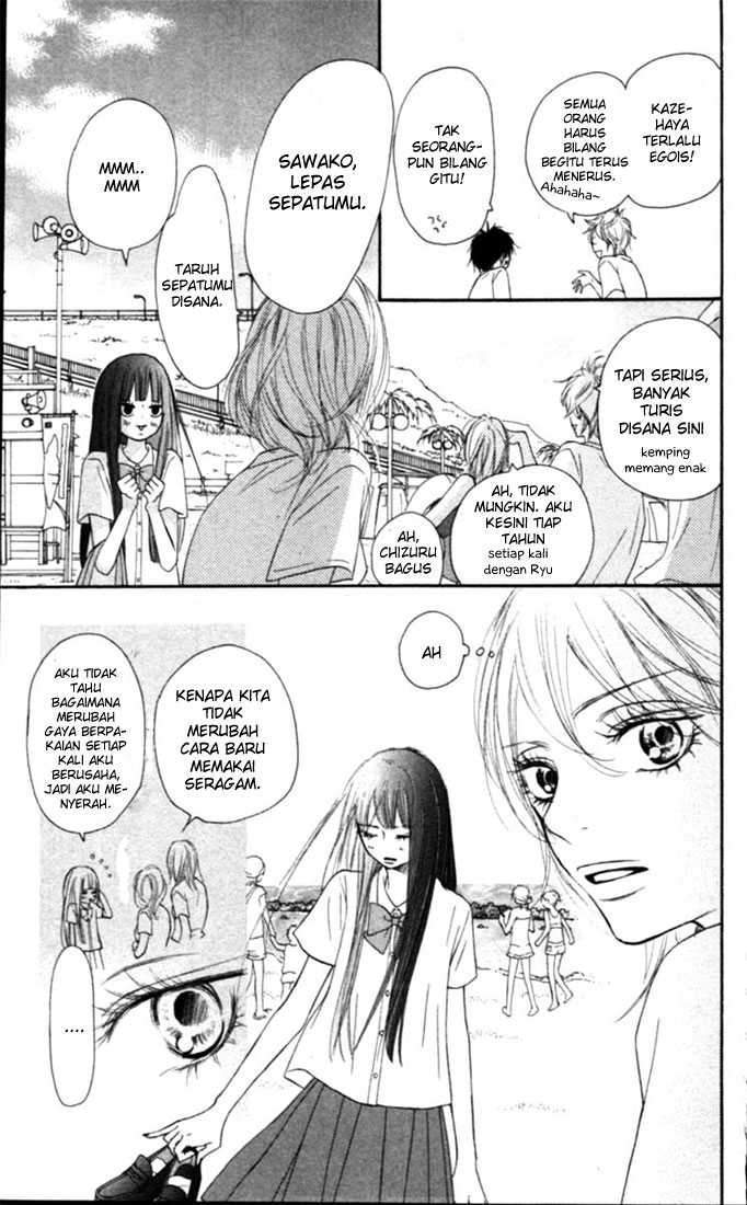 Chapter 51 - halaman 17