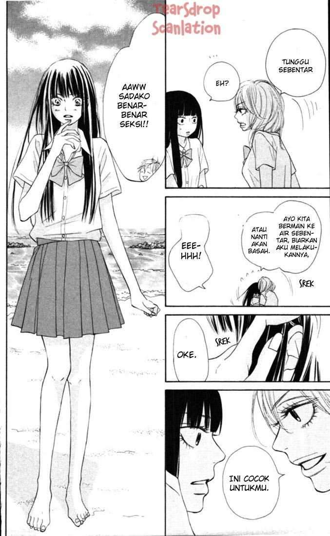 Chapter 51 - halaman 18