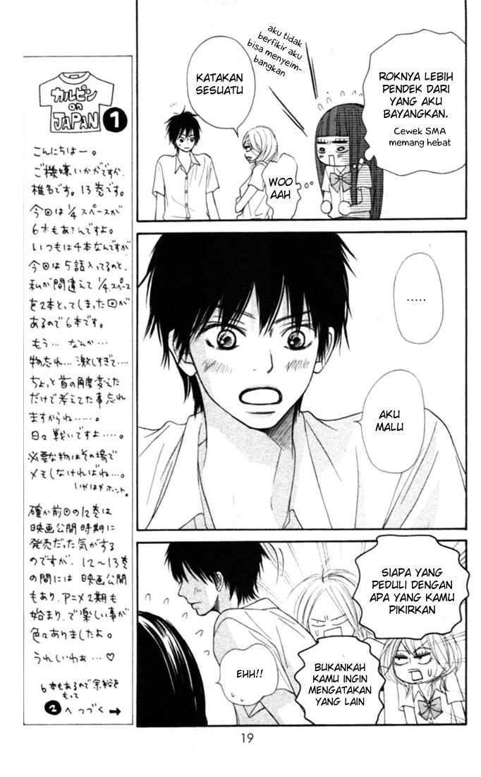 Chapter 51 - halaman 19
