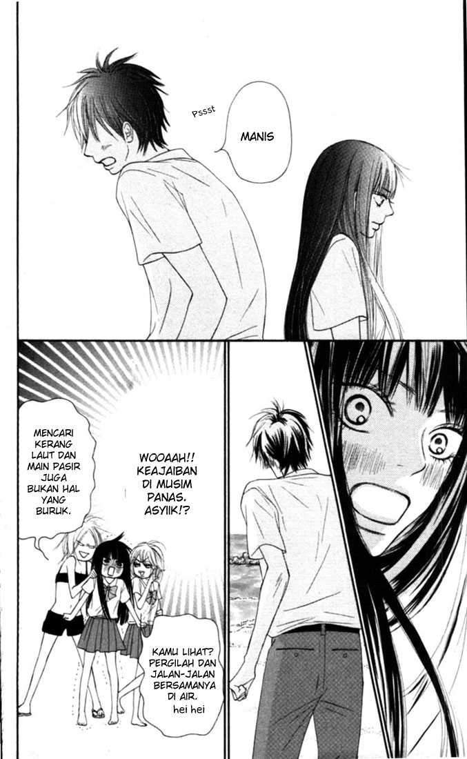 Chapter 51 - halaman 20