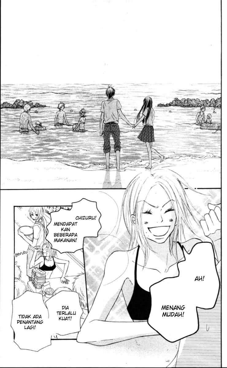 Chapter 51 - halaman 31
