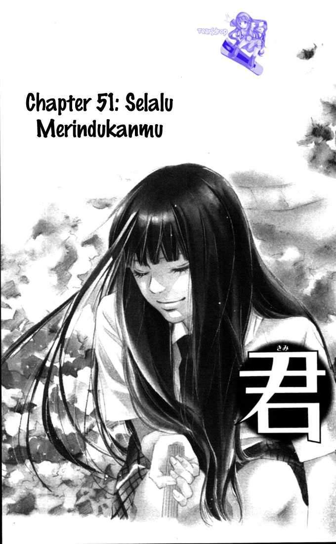 Chapter 51 - halaman 5
