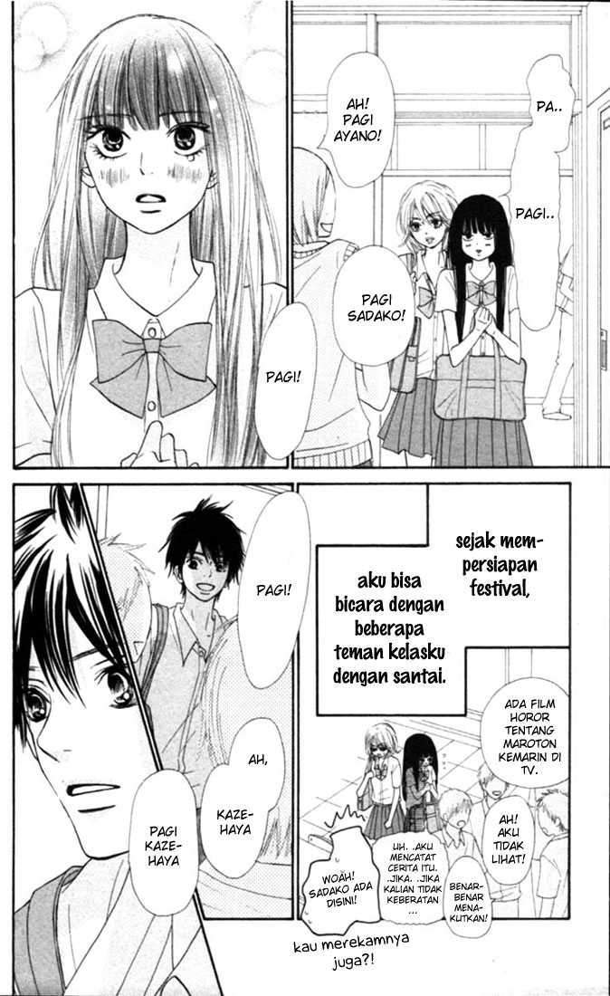 Chapter 51 - halaman 8