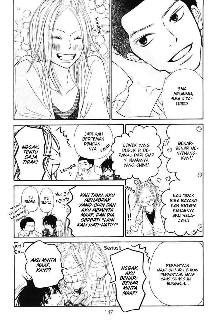 Chapter 50 - halaman 17