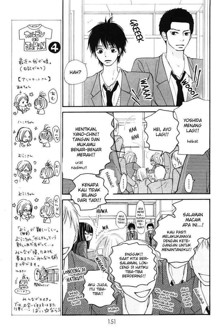 Chapter 50 - halaman 21