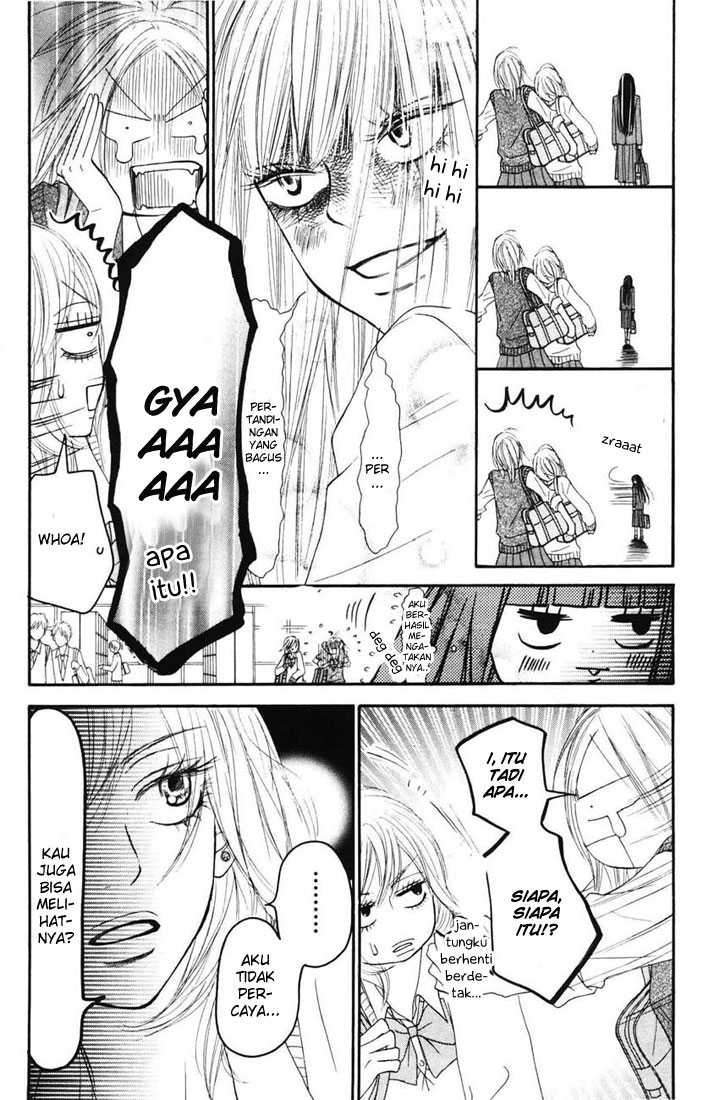 Chapter 50 - halaman 24
