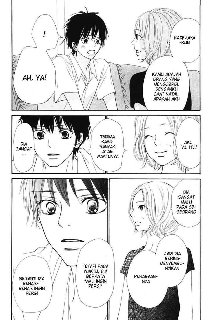 Chapter 49 - halaman 17