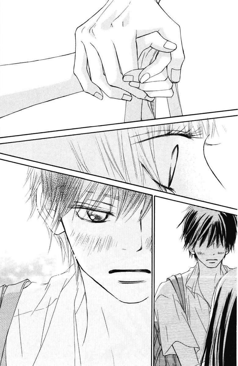 Chapter 48 - halaman 14