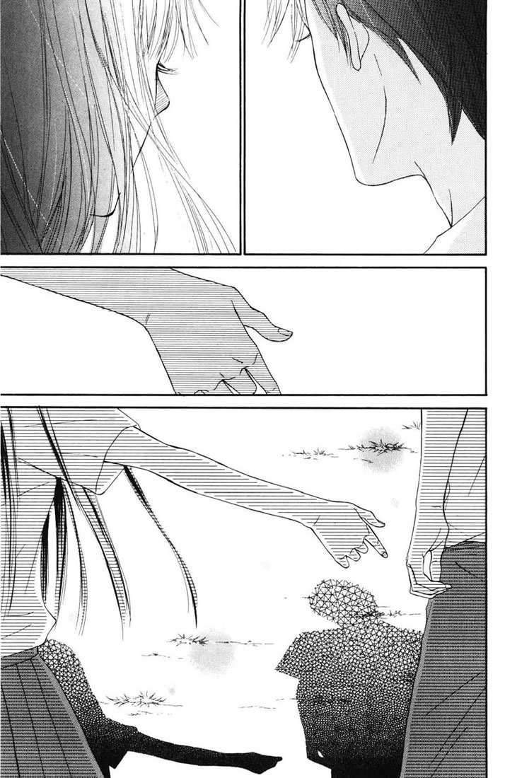 Chapter 48 - halaman 5
