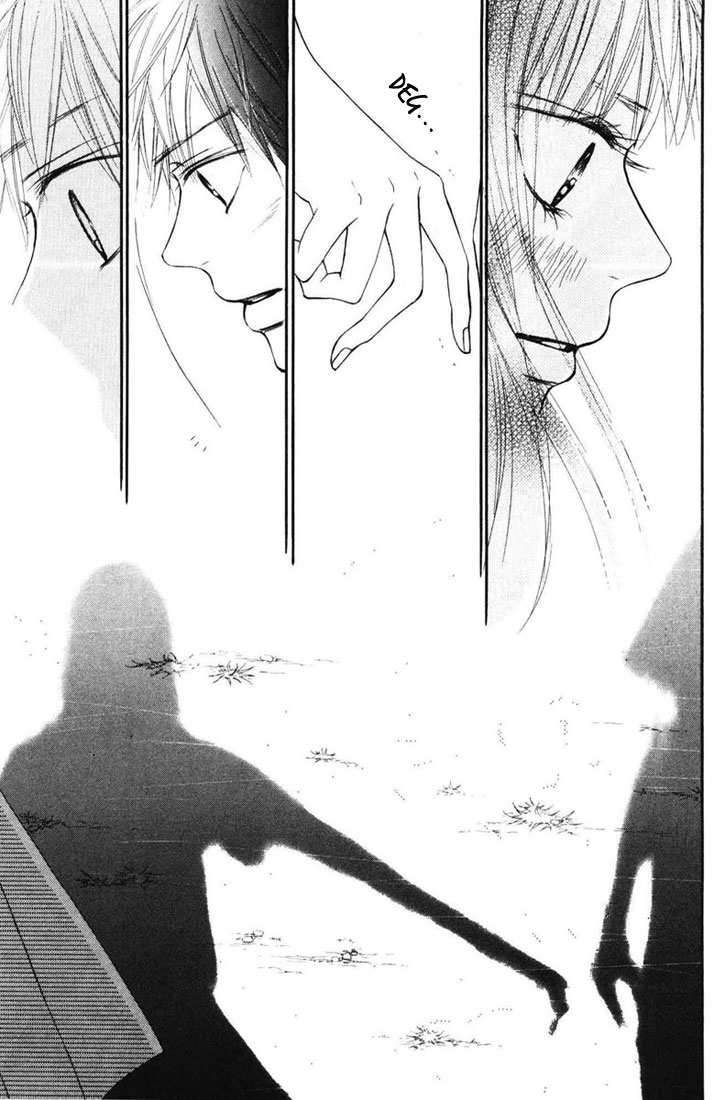 Chapter 48 - halaman 7